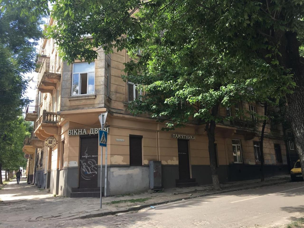 V&O Whitechocolateapt 800 M To Opera Lviv Luaran gambar